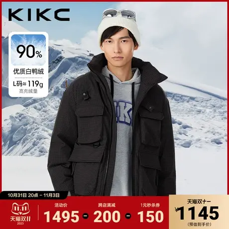 kikc羽绒服男2023冬季新款商场同款宽松潮流格纹工装立领羽绒服图片
