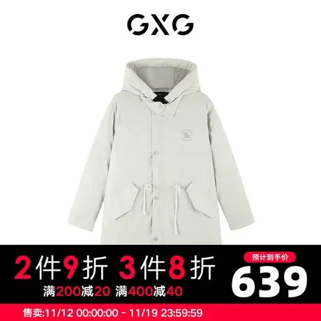 【新款】GXG男装 冬季时尚保暖舒适连帽中长款羽绒服10C111002G图片