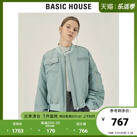 Basic House/百家好2021秋冬新款韩版棒球服羽绒服外套女HVDJ729B商品大图