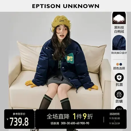 EPTISON羽绒服女2022年冬季新款复古灯芯绒显瘦休闲立领鸭绒外套图片