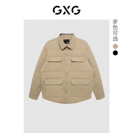 GXG男装 22年冬季新款简约纯色舒适保暖翻领短款羽绒服男图片