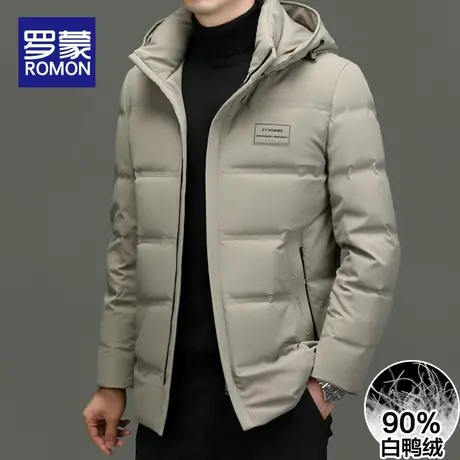 罗蒙加厚男士羽绒服短款2023冬季新款休闲连帽白鸭绒保暖时尚外套图片