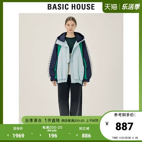 Basic House/百家好2021秋冬新款商场同款时尚羽绒服外套HVDJ729C图片