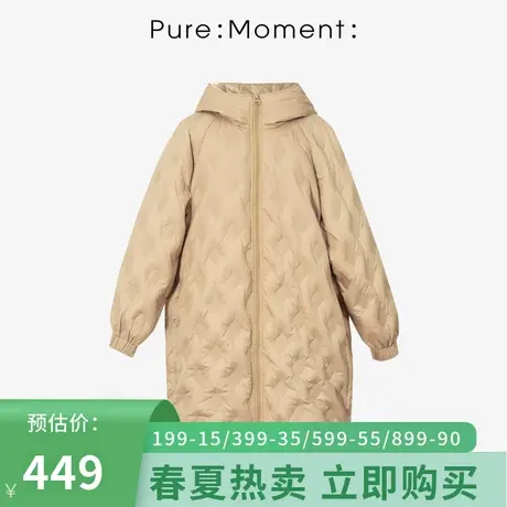 Pure:Moment秋季新款中长款连帽时尚羽绒服女图片
