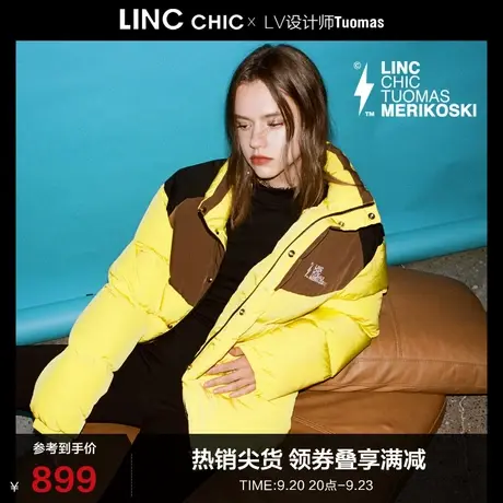 LINCCHIC金羽杰羽绒服女设计师联名系列短款羽绒服女冬N22801502图片