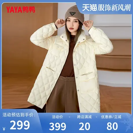 鸭鸭羽绒服女款2023年冬季新款中长款立领宽松时尚休闲外套Y图片