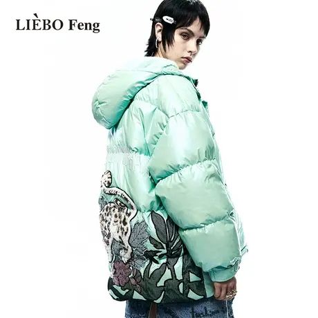 裂帛LIEBOFeng设计师品牌chic老虎刺绣珠光薄荷绿90绒面包羽绒服商品大图