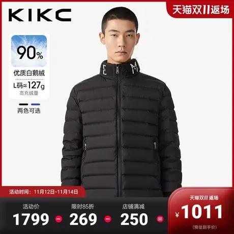 【鹅绒】kikc羽绒服男2023冬季新款简约高级感立领刺绣黑色羽绒图片
