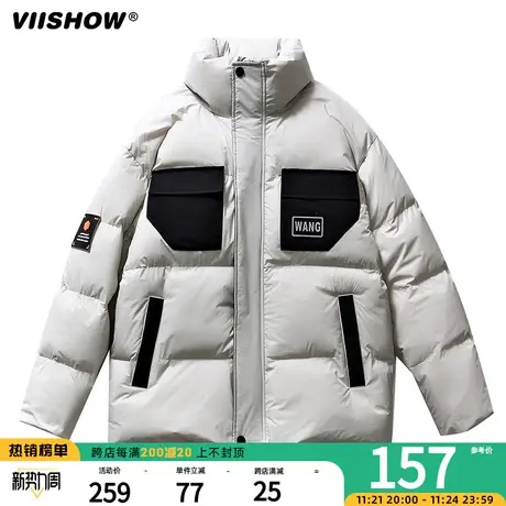VIISHOW羽绒服男2023年新款韩系高级感工装短款轻薄流行冬季外套图片