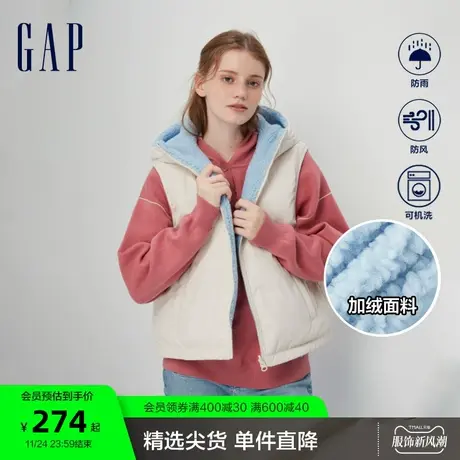 【断码优惠】Gap女装冬季两面穿仿羊羔绒背心马甲羽绒服720917图片