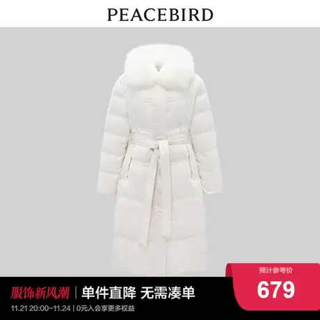 太平鸟2022年冬季新款优雅毛领长款羽绒服A1ACC4662商品大图