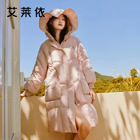 艾莱依花苞帽长款羽绒服女款2022冬装新款鸭绒时尚设计感粉色外套图片