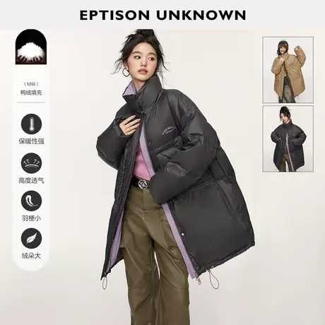 EPTISON羽绒服女2023冬季新款宽松中长款加厚白鸭绒立领时尚外套图片
