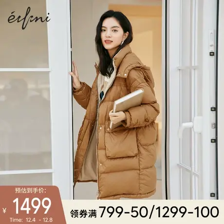 伊芙丽羽绒服女2021年冬季新款设计感小众中长款加厚保暖外套女图片