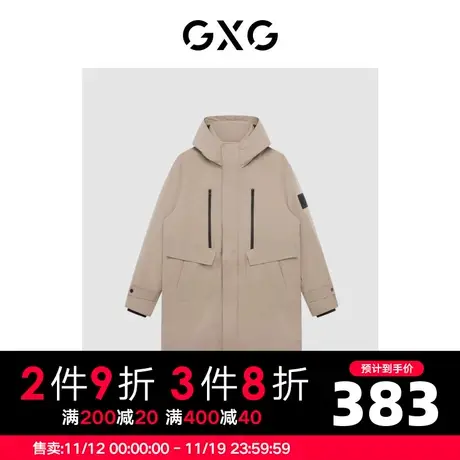 【新款】GXG男装 冬季时尚潮流保暖舒适中长款羽绒服GHC1110345J图片