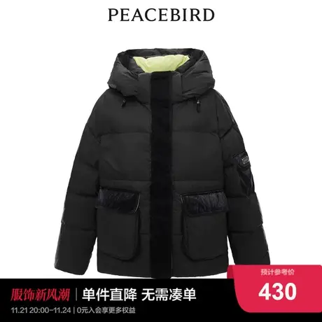 太平鸟2022年冬季新款PU拼接轻暖羽绒服A3ACC4407图片