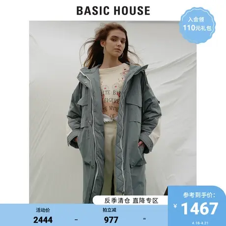 Basic House/百家好女装冬商场同款时尚韩版中长款羽绒服HTDJ721L商品大图