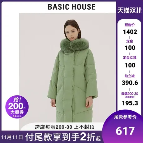 Basic House/百家好女装冬季韩风长款羽绒服不可拆毛领HTDJ720E商品大图