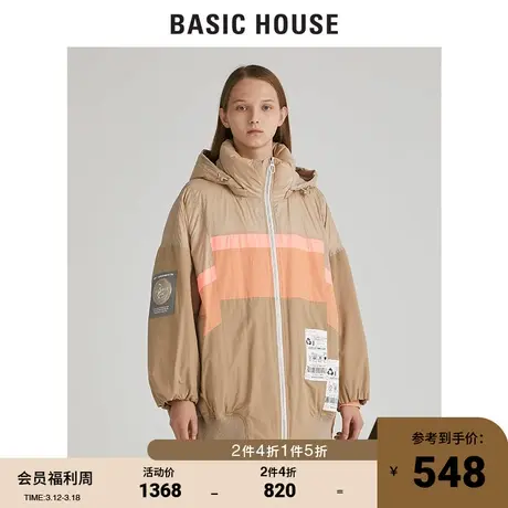 Basic House/百家好女装冬季韩风时尚西伯利亚亮面羽绒服HUDJ721G商品大图