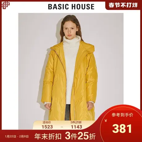 Basic House/百家好女装冬季商场同款羽绒服中长款白鸭绒HTDJ721H图片