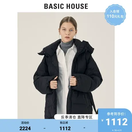 Basic House/百家好2021秋冬新款女装黑色宽松修身羽绒服HVDJ728B图片