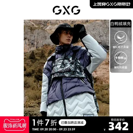 GXG奥莱 男冬新品休闲微阔潮流黑色羽绒服#10C111051I图片