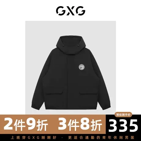 【新款】GXG男装 冬季时尚潮流保暖舒适短款羽绒服GHC1110344J图片