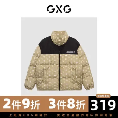 【新款】GXG男装 冬季时尚潮流保暖舒适短款羽绒服GHC1110306J图片