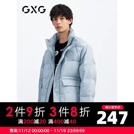 【新款】GXG男装 冬季潮流宽松羽绒服短款外套GHC111003F商品大图