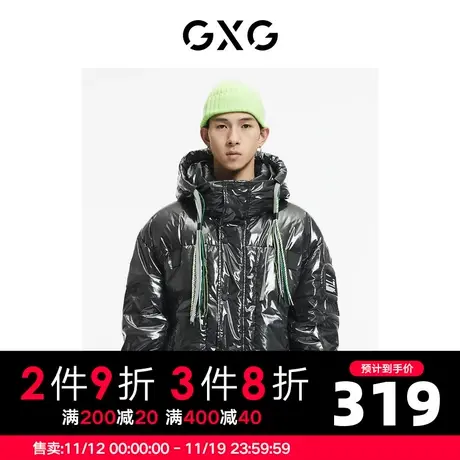 GXG男装 冬季黑色时尚休闲帅气个性青年羽绒服GC311002J图片