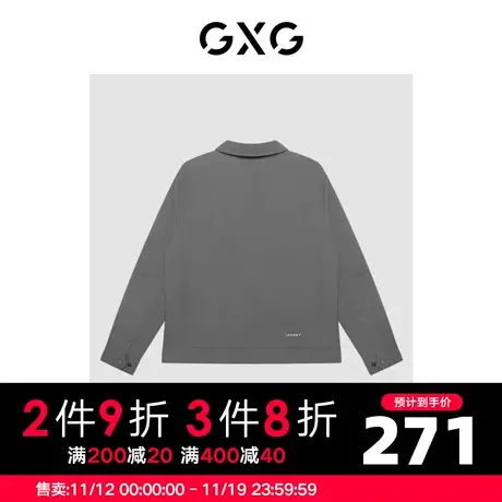 【新款】GXG男装 冬季明线印花翻领短款羽绒服男外套GHC1110387K商品大图