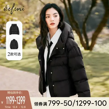 伊芙丽泡芙羽绒服女2021年冬季新款黑色面包服设计感小众保暖外套图片
