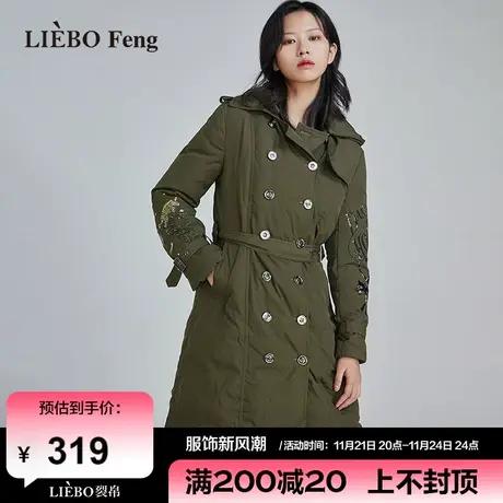 裂帛LIEBOFeng设计师品牌chic军绿色工装送腰带中长白鸭绒羽绒服商品大图