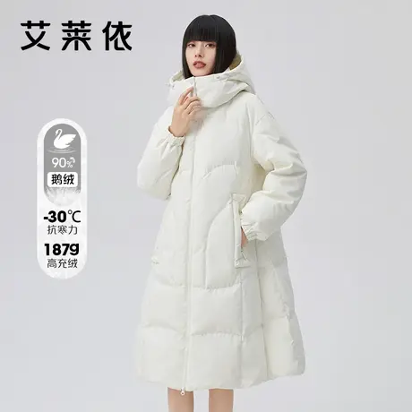艾莱依冬季新款白色羽绒服女士中长款时尚保暖廓形加厚大衣鹅绒服图片