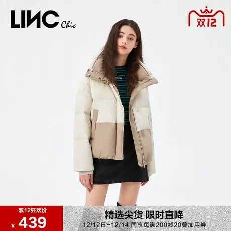 LINC金羽杰羽绒服新款冬季立领撞色短款面包10℃羽绒服女2088102Y图片