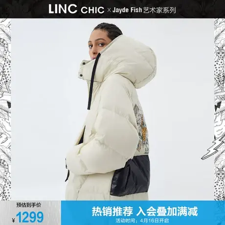 LINC金羽杰羽绒服女2021年新款加厚面包服短款羽绒服女Y21883483图片